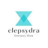 Clepsydra Literary and Art Magazine logo