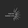 POETRY SANGO-OTA logo