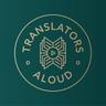 Translators Aloud - YouTube project logo