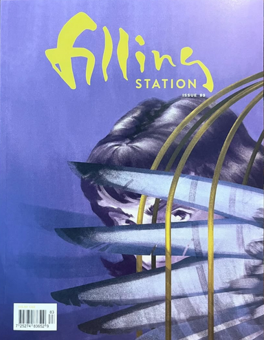 filling Station latest issue