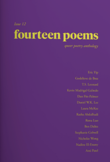 fourteen poems latest issue