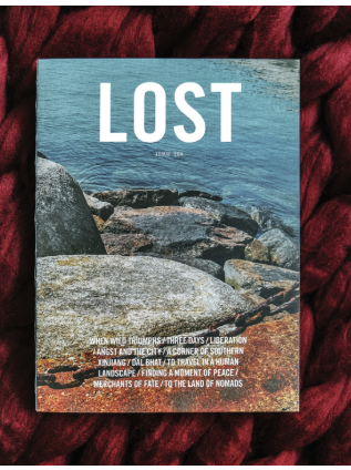 LOST latest issue