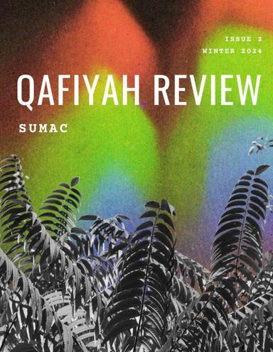 The Qafiyah Review latest issue