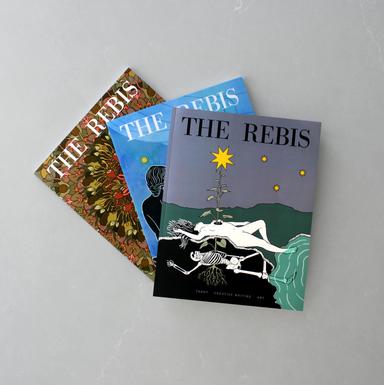 The Rebis latest issue