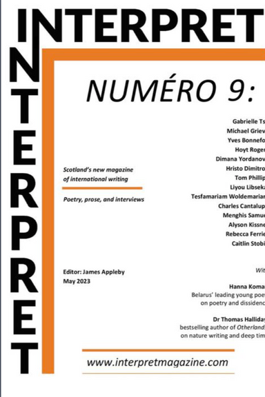 Interpret Magazine latest issue