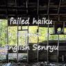 failed haiku – a journal of English Senryu logo