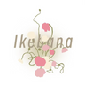 the ikebana magazine logo