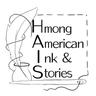 HAIS: A Literary Journal logo