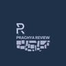 Prachya Review logo
