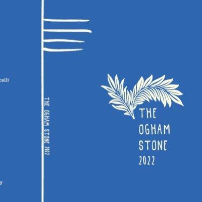 Cover of The Ogham Stone Literary Journal