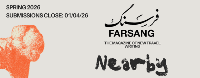 FARSANG latest issue