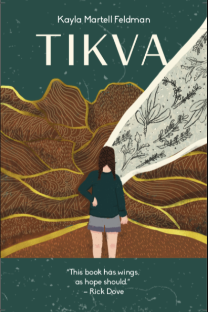 Book cover of Tikva by Kayla Martell Feldman