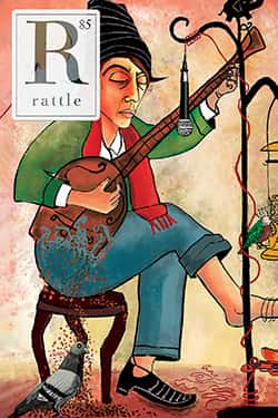 Logo of Rattle literary magazine