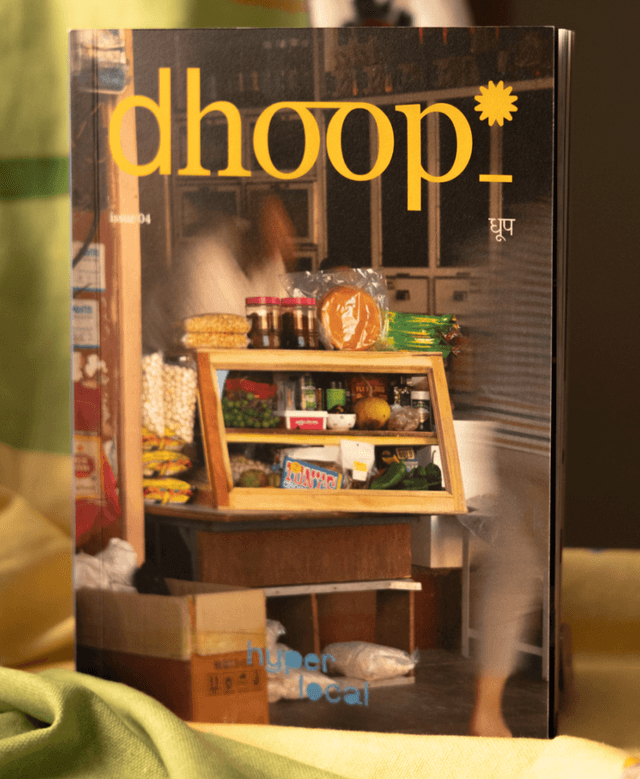 dhoop latest issue