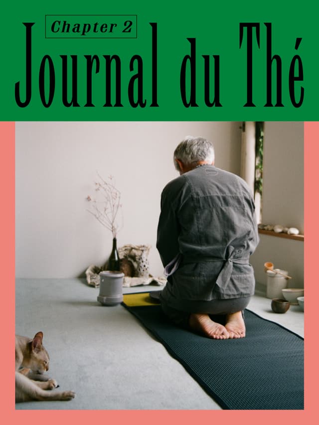 Journal du The latest issue